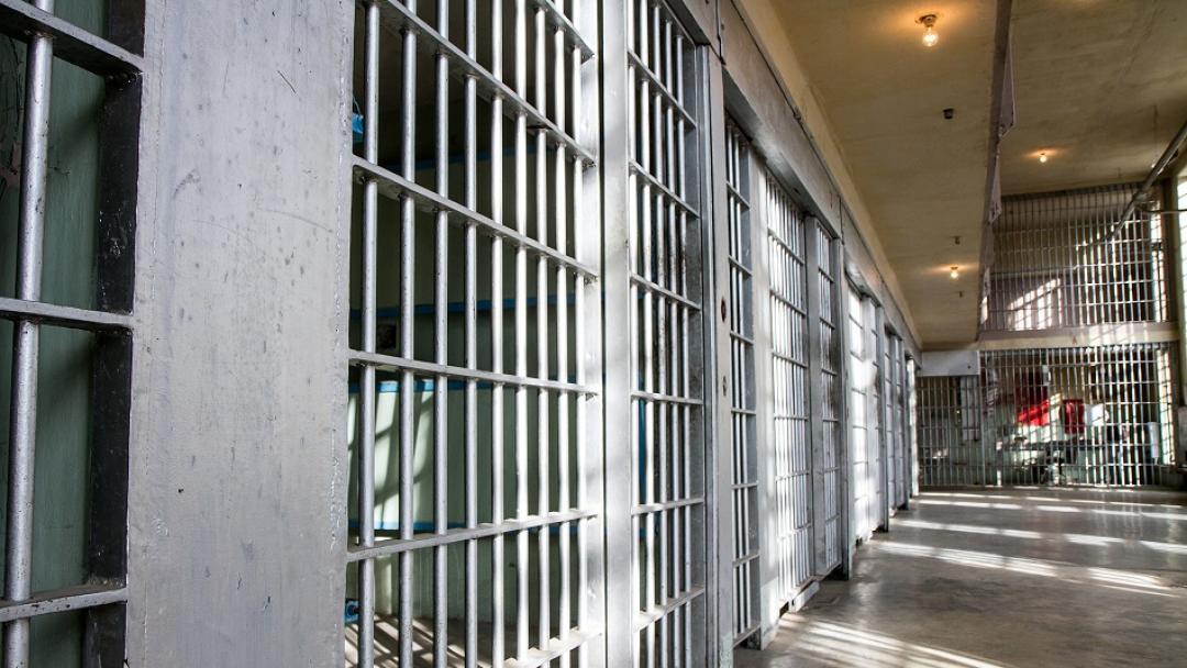 Prison Interior