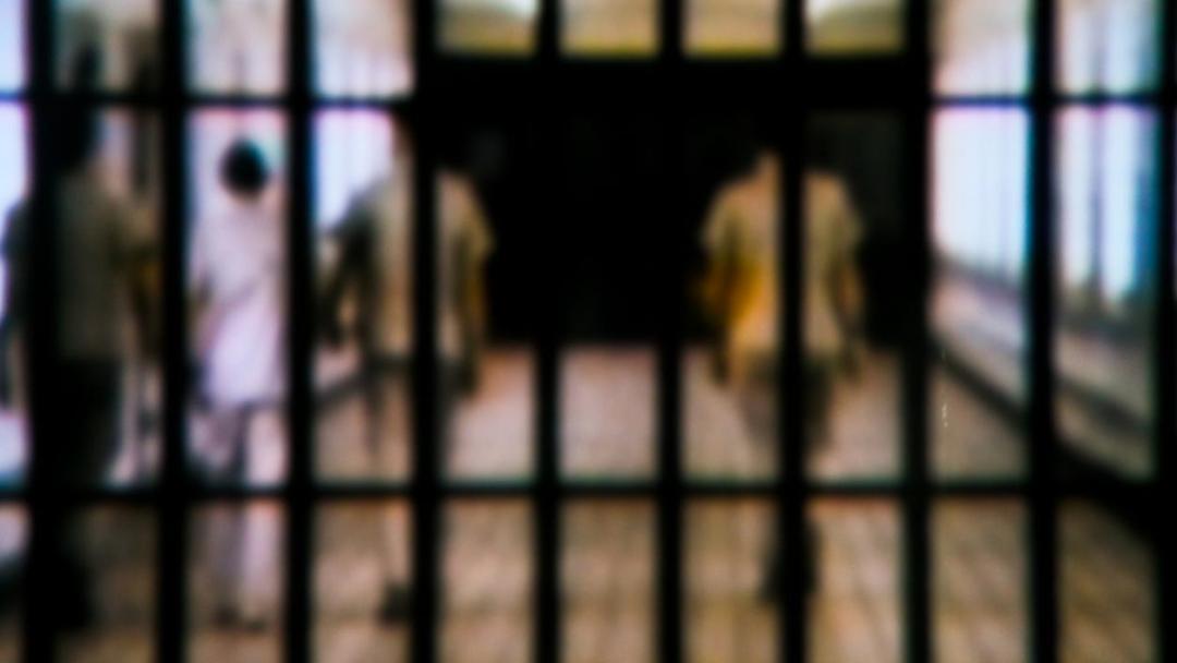 Photo of prison